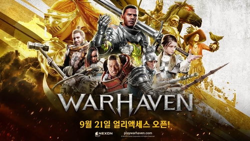넥슨, 대전 액션 게임 '워헤이븐' 사전 서비스