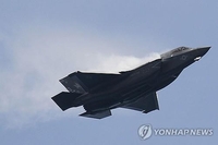 실종 美 F-35 왜 100㎞ 홀로 날았나…"조종사 보호기능 때문"