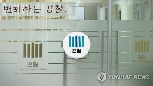 학생 어깨에 피멍…아동학대 신고당한 교사 '무혐의 처분'