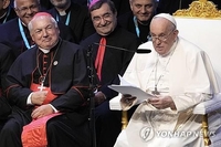교황, '이주민 무관심' 비판에 마크롱 "우린 부끄러울 것 없어"(종합)