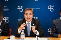 박진, 프랑스 방문해 '2030 세계박람회' 부산 유치 활동