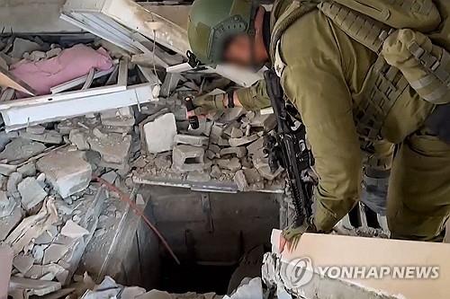 이스라엘군이 발견한 가자지구 하마스 터널 입구