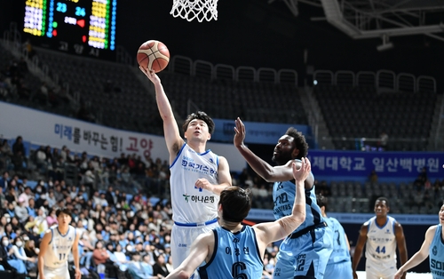 한국가스공사 김낙현의 레이업