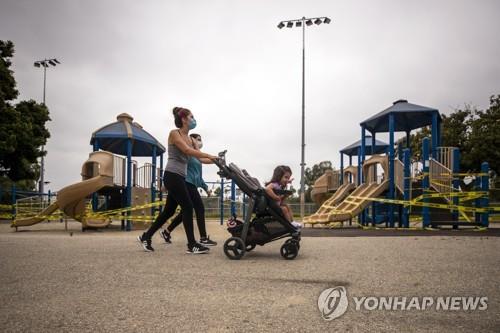 미국 LA의 한 공원