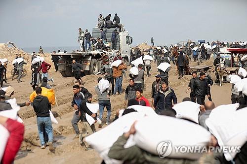 가자시티 구호물품 배포