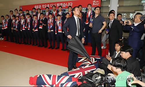 2018년 한국 축구 국가대표팀에 날아든 날계란