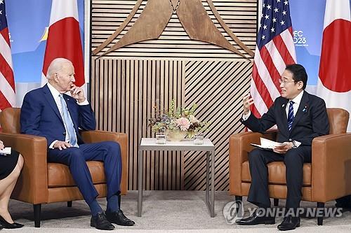 2023년 11월 샌프란시스코서 열린 미일 정상회담