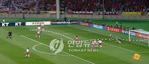 2002 한일 월드컵 폴란드전 첫 골 순간 화면