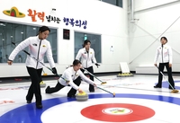 '컬링 최강자들의 열전'…제2회 의성군수배 전국컬링대회 개막