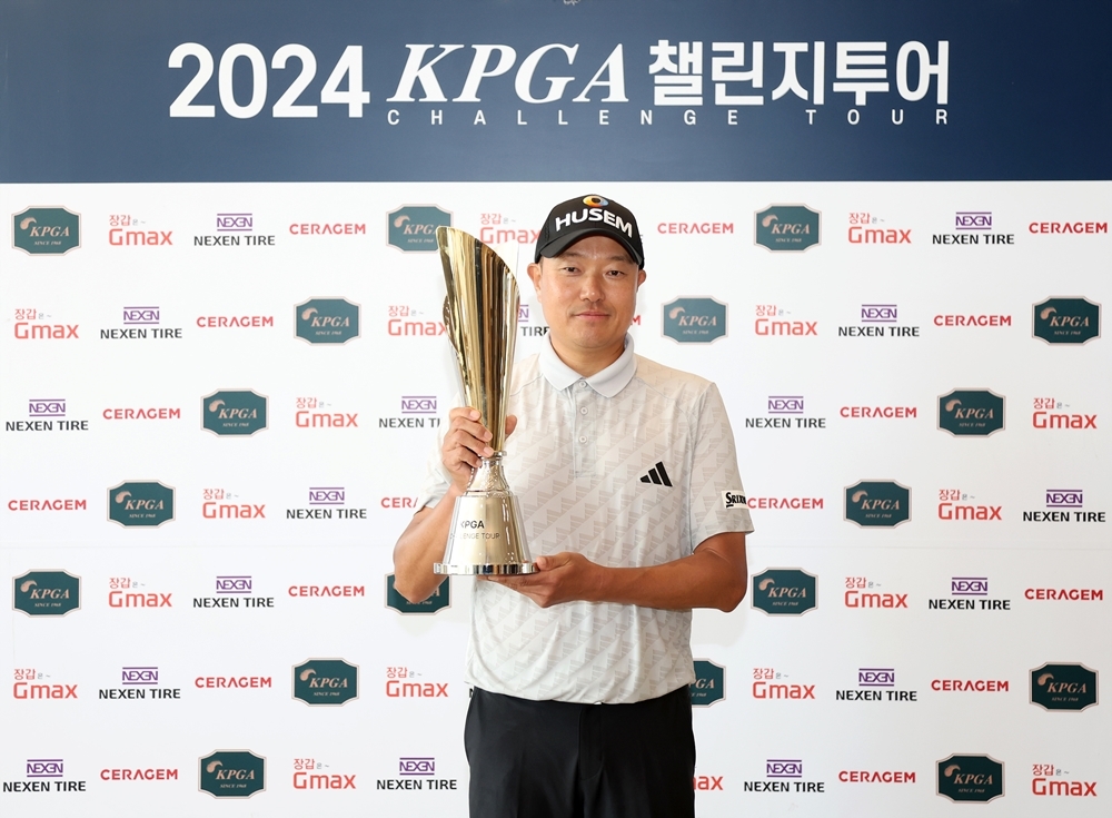 KPGA 챌린지투어 7회 대회 우승자 최이삭