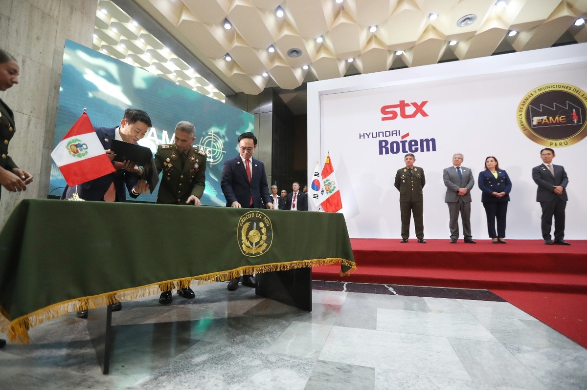 현대로템·STX, 페루 장갑차 공급 계약