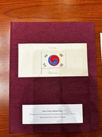 첫 태극기 도안·금속활자…美의회도서관에 한국자료·유산 가득