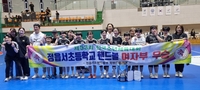 전북 선수단, 전국소년체전서 67개 메달 획득