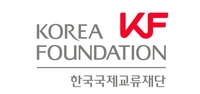 한국국제교류재단, 한-중앙아 5개국 고등교육분야 정책토론회