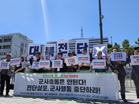 접경지역 주민들 "대북전단 살포 중단해야…군사충돌 비화 우려"