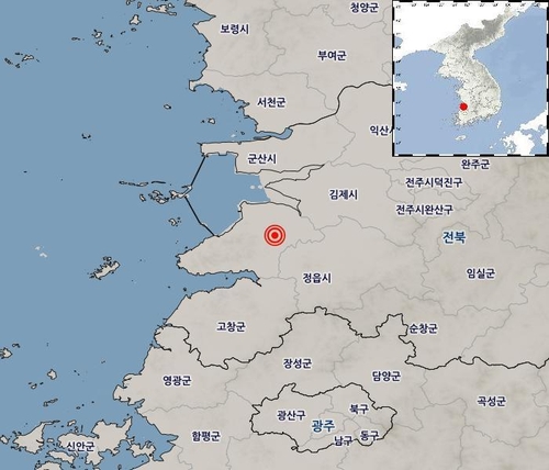  기상청 "전북 부안 남남서쪽서 규모 4.7 지진 발생"