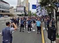 택배노조 CJ통영지회 총파업 선언…"대리점 수수료 과해"