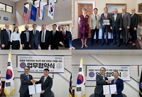 한남대, 글로컬대학 30 '글로벌 창업연합대학' 구축 적극 행보