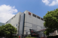 TSMC, 내년 설비투자 50조원까지 늘린다…"2나노 반도체 수요↑"