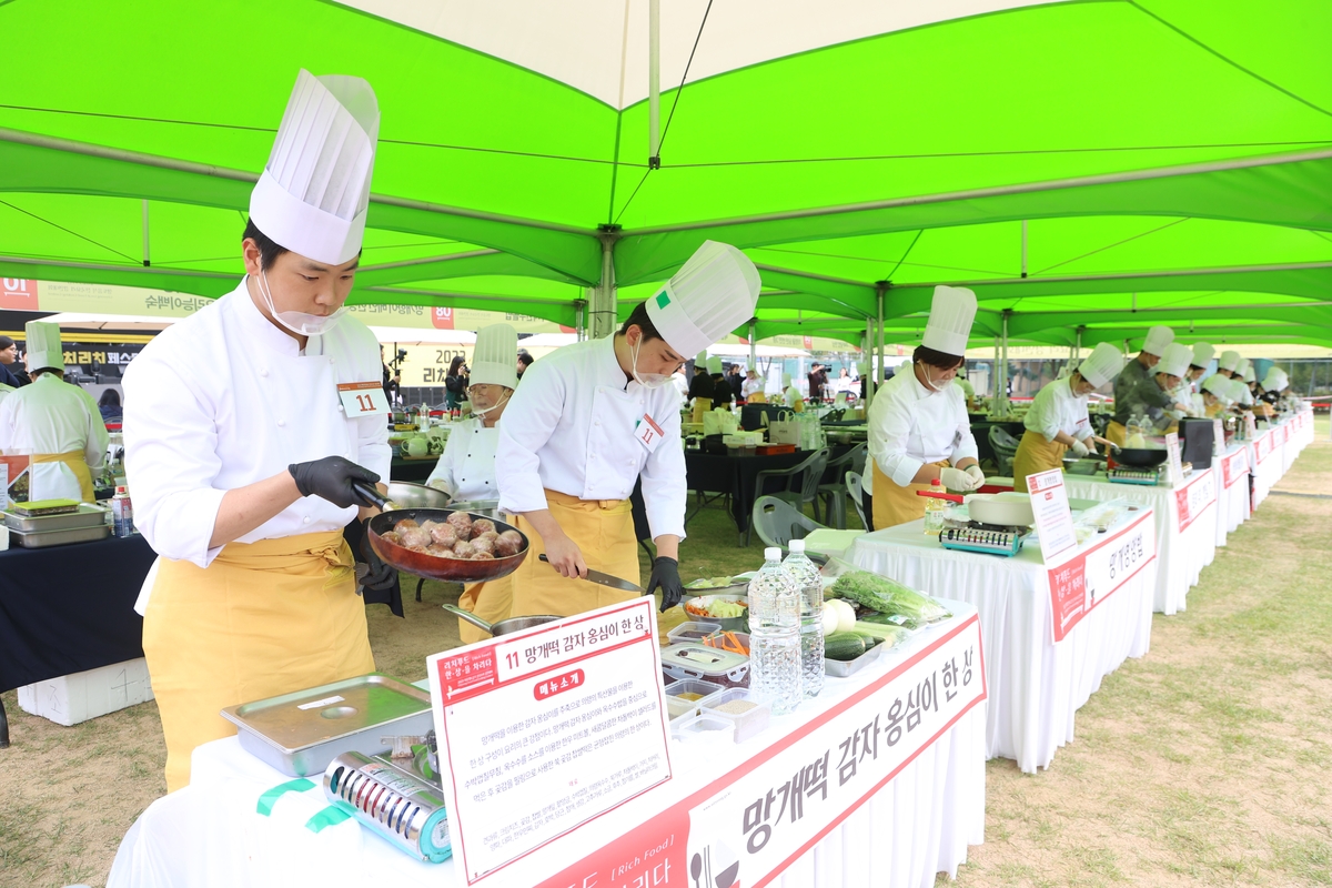 지역 특색 살린 요리 찾아라…의령 향토 음식 경연 참가자 모집