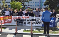 '민생 안건도 뒷전' 거제시의회 파행 장기화…시민 고통 불가피