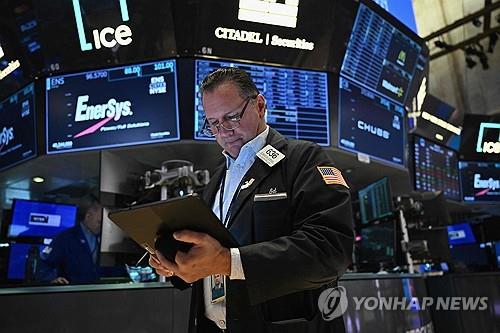 미국 뉴욕증권거래소(NYSE) 