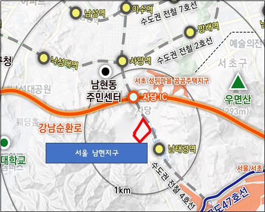 서울 남현 공공주택지구 위치 