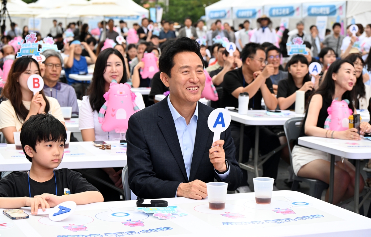 오세훈 서울시장 아리수 축제 참석