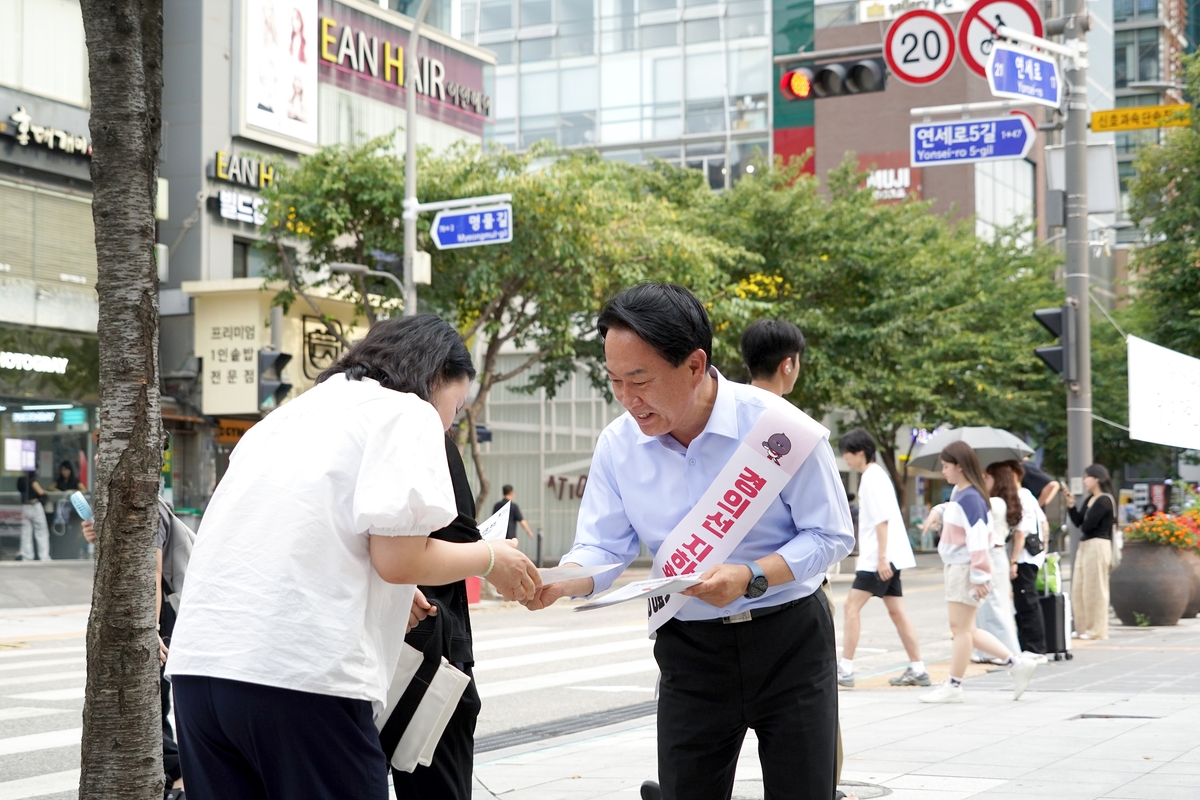 서대문구 '경의선 지하화' 선도사업 지정 추진