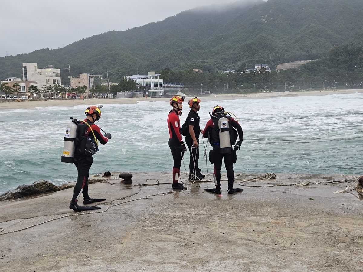 동해해경, 삼척 용화해변 실종자 수색