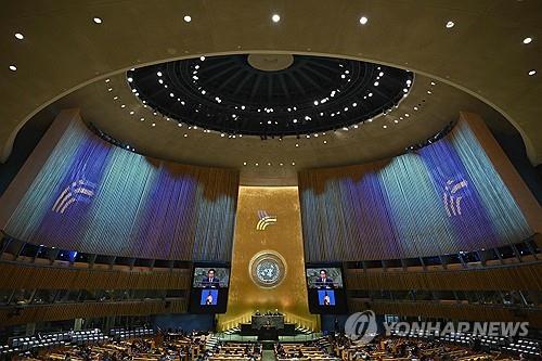 World leaders gather at UN in New York this week… General Assembly speeches, individual meetings follow