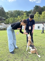 [게시판] 관광공사, 은퇴 국가봉사견과 함께하는 교감여행 진행