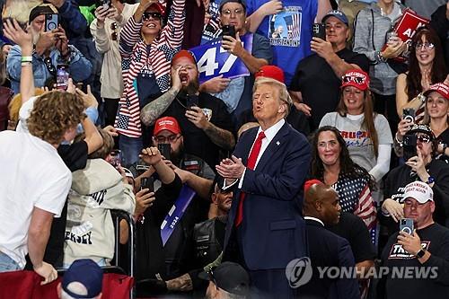 펜실베이니아주 스크랜턴서 유세하는 트럼프