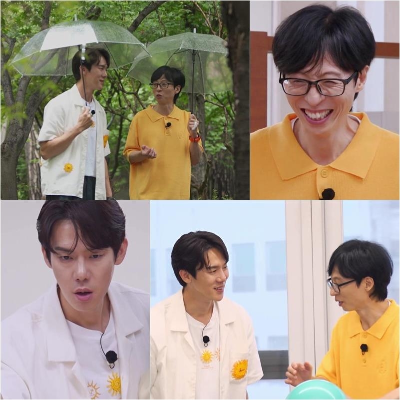 SBS 예능 '틈만나면,'