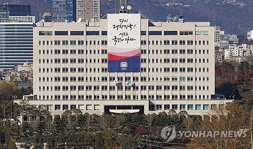 '비상계엄' 후폭풍 탄핵 표결 앞둔 대통령실