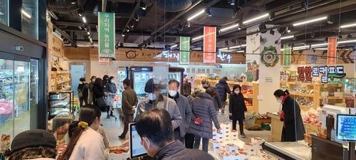 진안 로컬푸드직매장