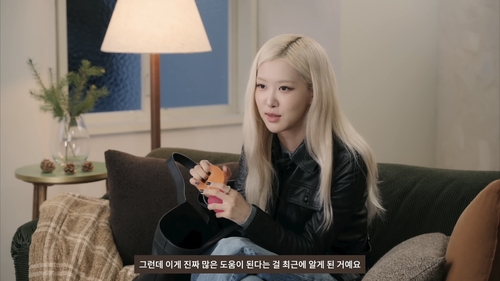  극도로 예민하세요?…이젠 HSP 검사