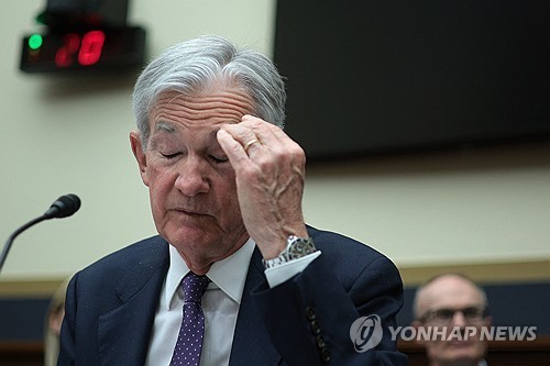 제롬 파월 미국 연방준비제도 의장