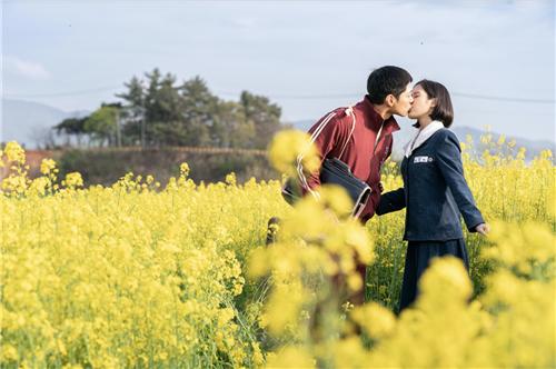 넷플릭스 드라마 '폭싹 속았수다'의 한 장면