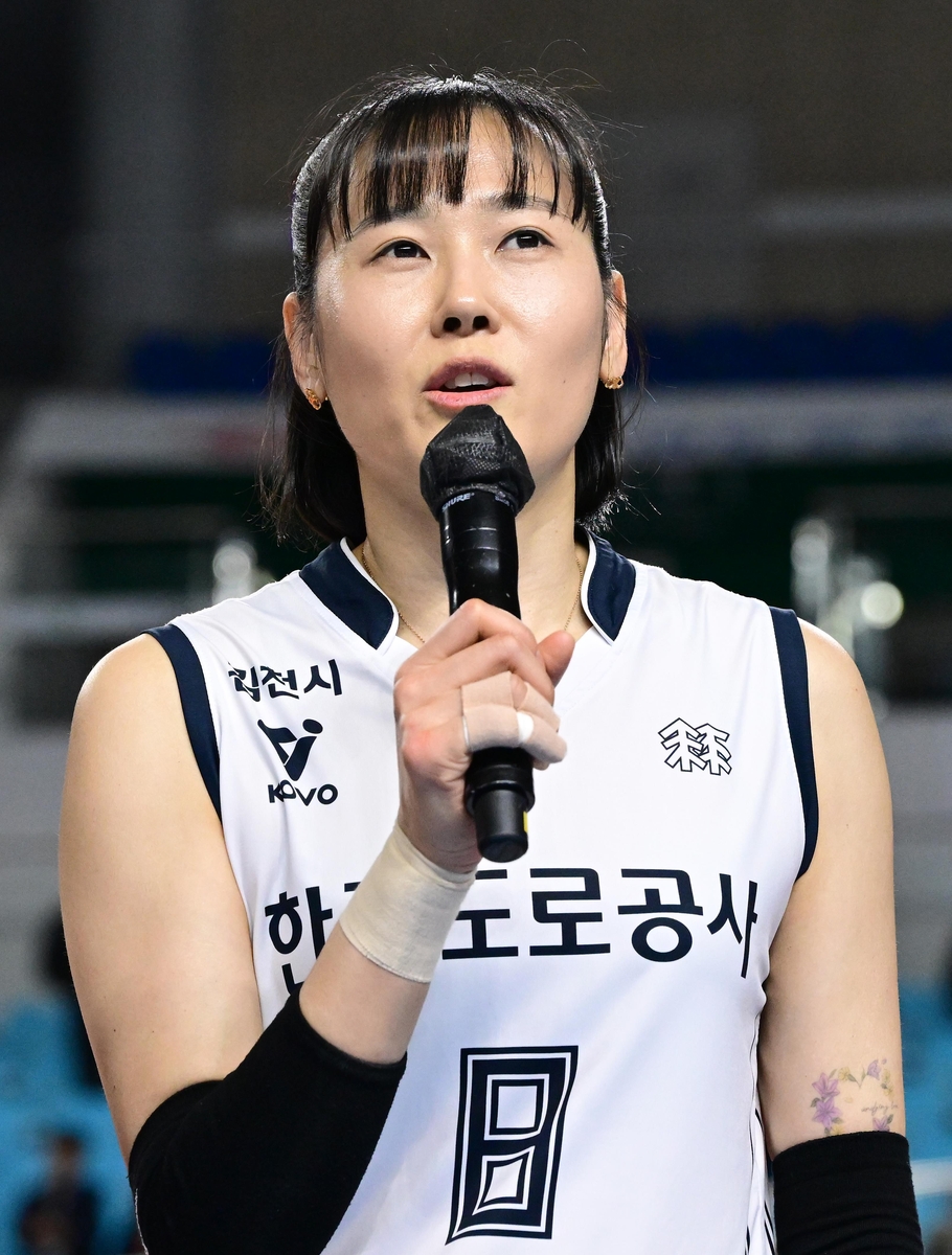 여자배구 FA 리베로 임명옥, 한국도로공사 '잔류' 확정