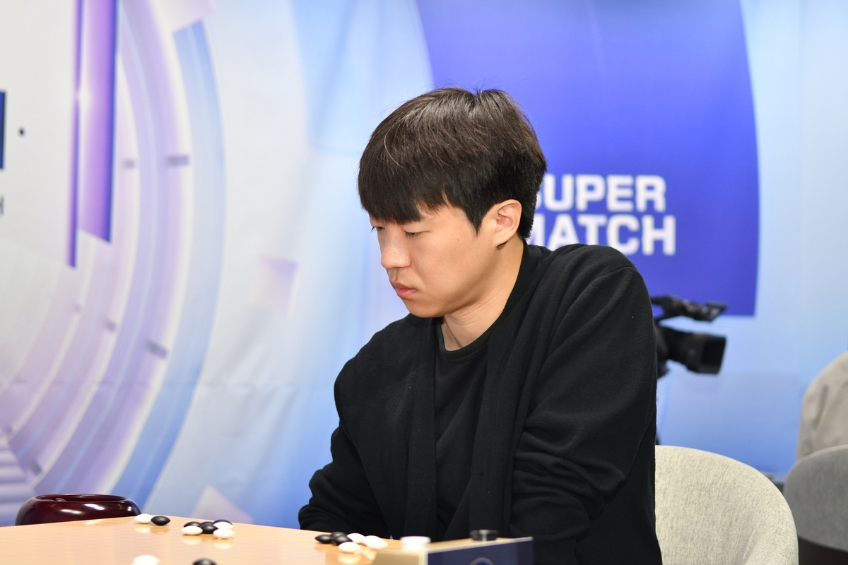 LG배 본선에 진출한 설현준 9단