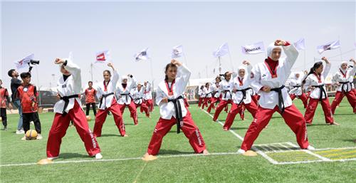 난민 청소년 스포츠축제 