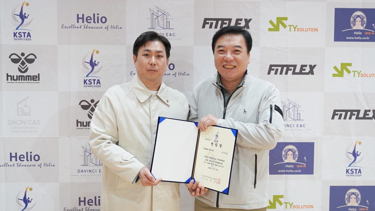 세팍타크로 국가대표 총괄 감독으로 이기훈 감독 선임