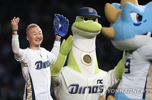 노브레인 보컬 이성우