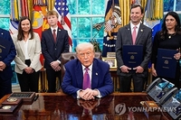 트럼프 "최저 상호관세율 10%이지만 예외 있을 수 있어"
