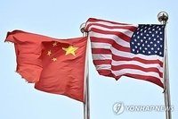 美中 제네바 무역협상 첫날 회의 종료…관세 인하 집중논의