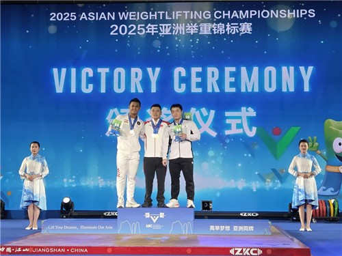 손현호, 아시아역도선수권 남자 81㎏급 합계 3위…용상은 1위