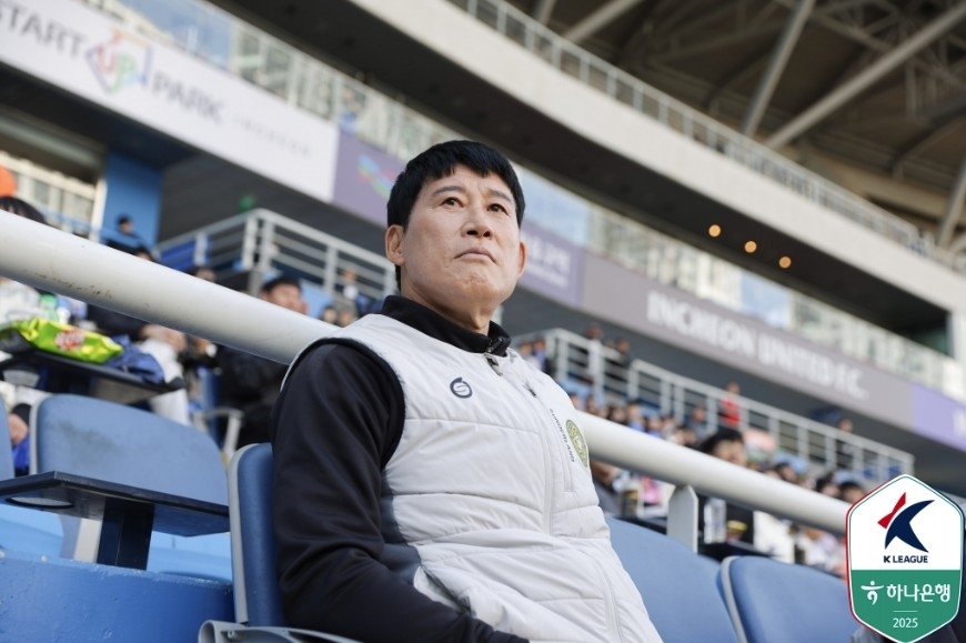 고정운 김포 감독