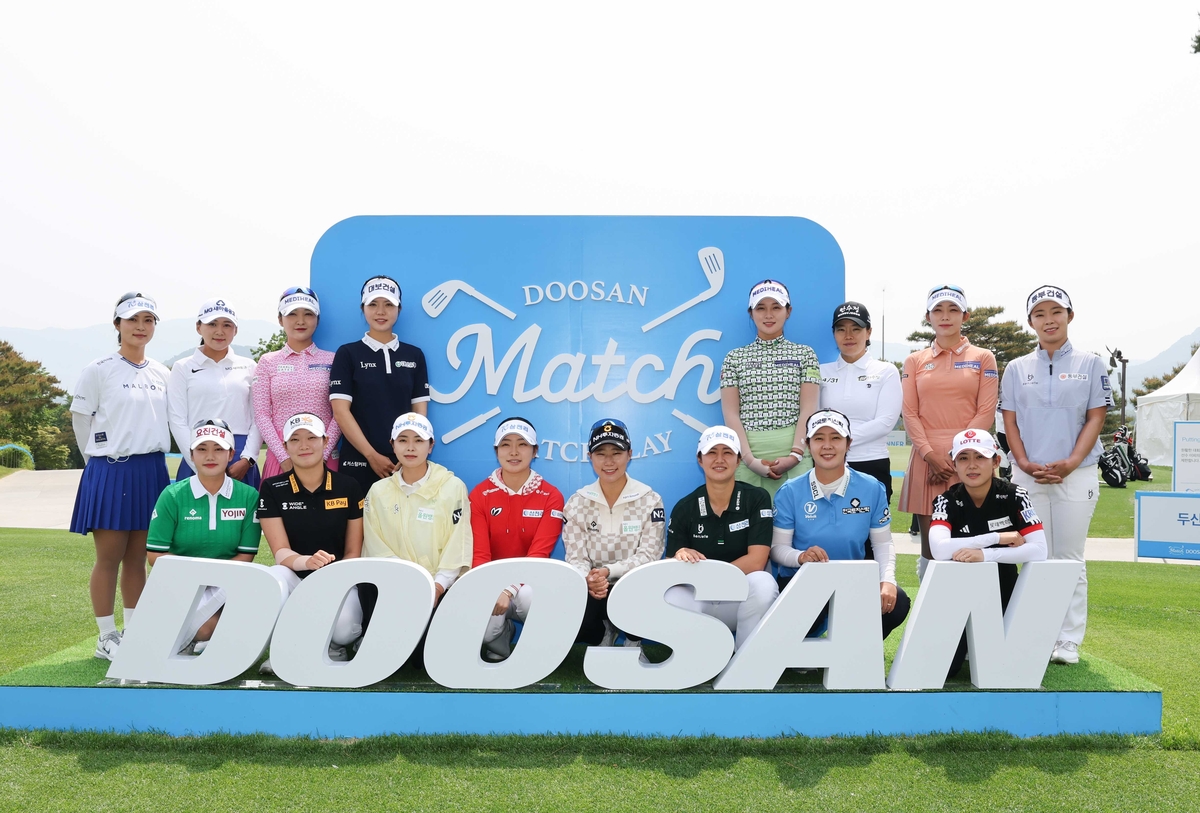 KLPGA 