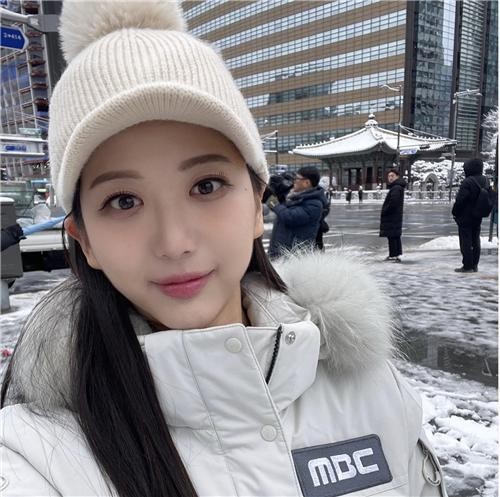 MBC ĳͷ  (ͺ) ȳ